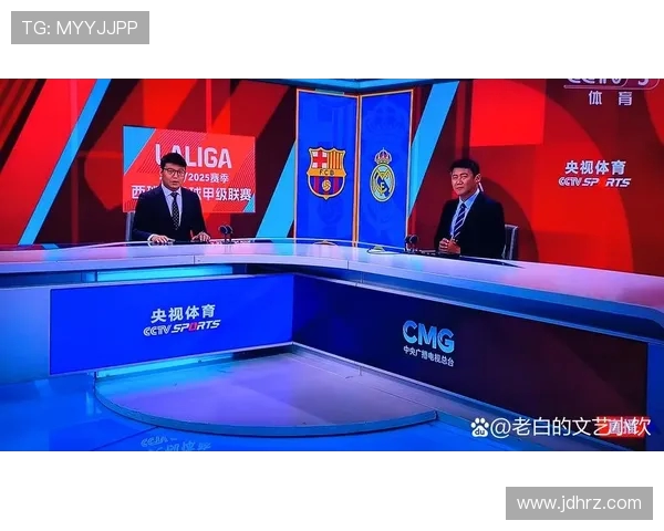 皇马与巴萨西甲联赛势力解析