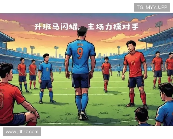 布雷达迎战阿尔梅勒城主客对决看点全解析赛前走势与关键球员预测