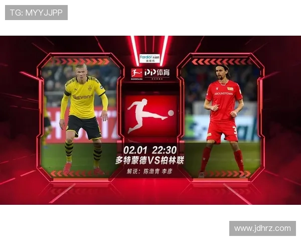 西班牙vs葡萄牙哪里可以看比赛直播平台与观赛指南全解析