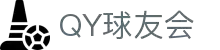 QY球友会-QY千亿球友会-QY球友会体育官网
